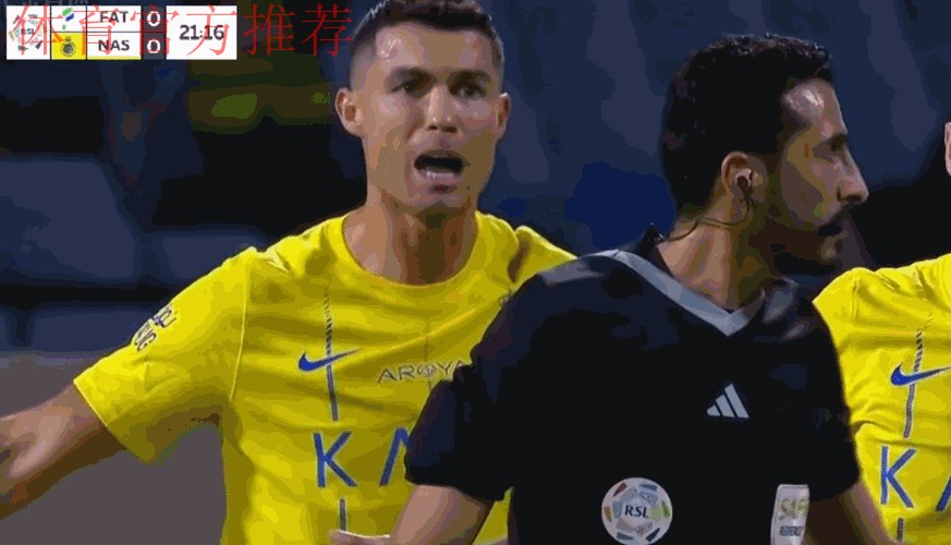 离谱！C罗离场时指着对手主帅骂：都怪你施压裁判 你们的话太多了