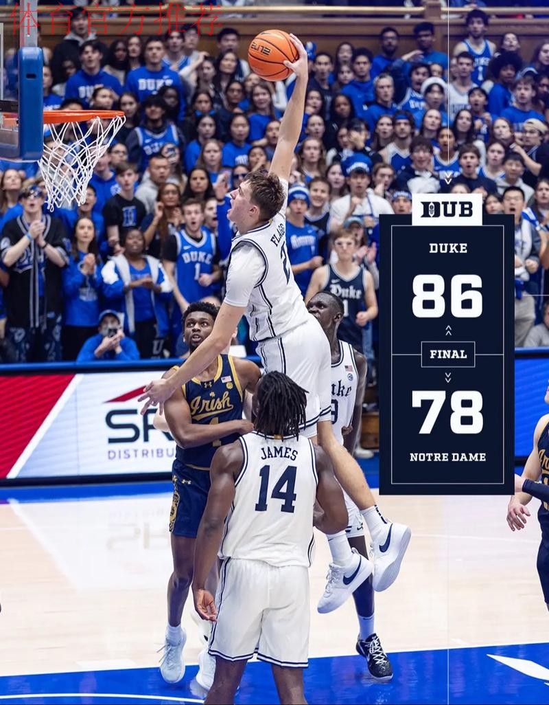 弗拉格20岁前砍下30+5+5+2盖帽,比肩詹姆斯、杜兰特、文班 弗拉格20岁前砍下30+5+5+2盖帽,比肩詹姆斯、杜兰特、文班