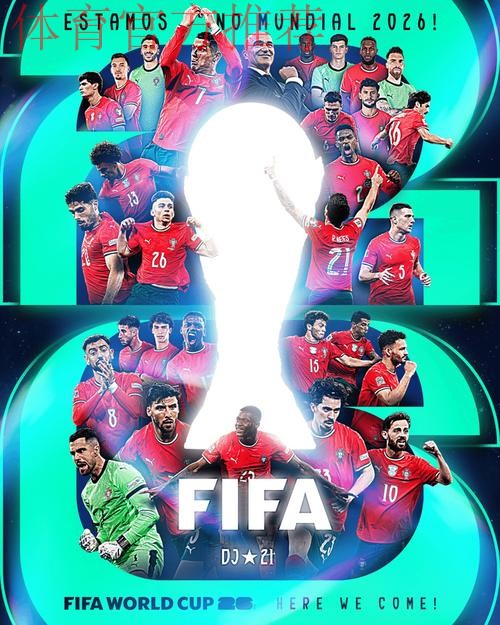 世界杯48强已确定32席:葡萄牙挪威出线!意大利连续3届踢附加赛 世界杯48强已确定32席:葡萄牙挪威出线!意大利连续3届踢附加赛