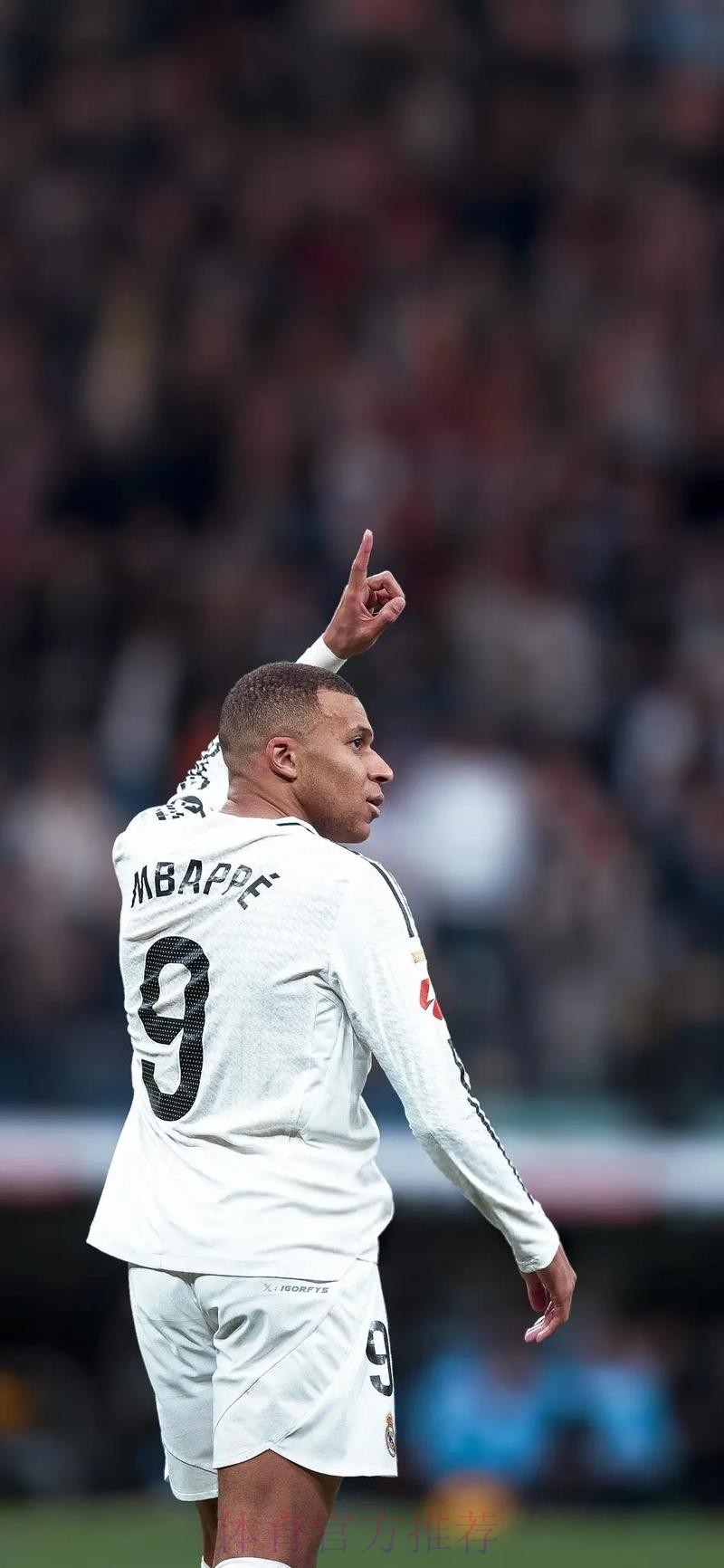 安帅-姆巴佩带来很多东西 阿拉巴出场时间会增加